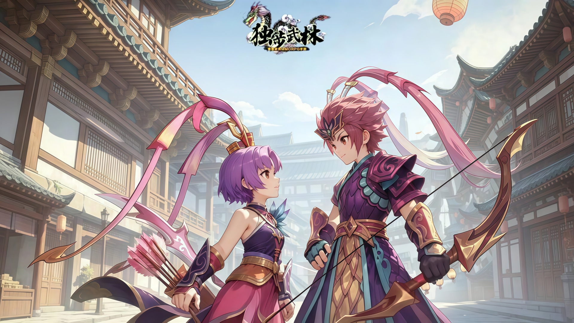 独步武林2.0江湖重置版